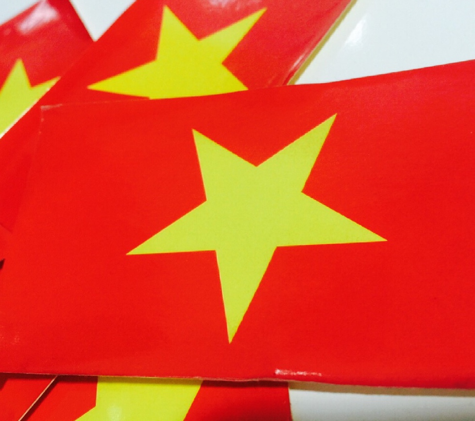 Hình ảnh lá cờ Quốc Kỳ Việt Nam đẹp – Ý nghĩa của lá cờ đỏ sao vàng - [Kích thước hình ảnh: 978x866 px]