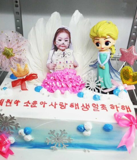 Tranhto24h: Bánh sinh nhật in hình đẹp cho bé Hàn Quốc, 480x560px