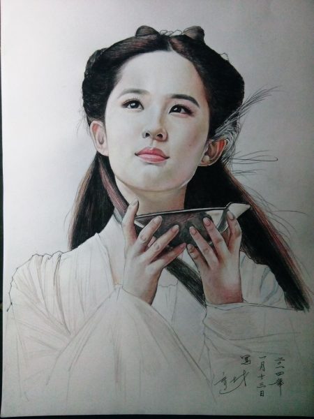 Tranhto24h: hình vẽ cô gái Lưu Diệc Phi, 450x600px