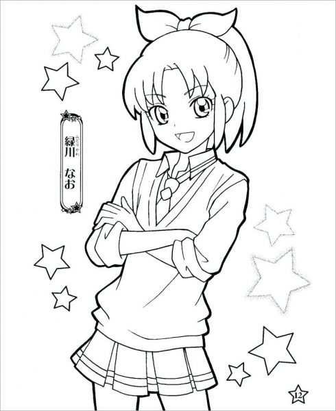 Tranhto24h: Hình ảnh Anime không màu cô nàng tóc ngắn, 490x600px